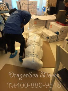 深圳海運搬家到臺灣 專業(yè)搬家公司推薦及客戶曬單——海龍國際服務體驗